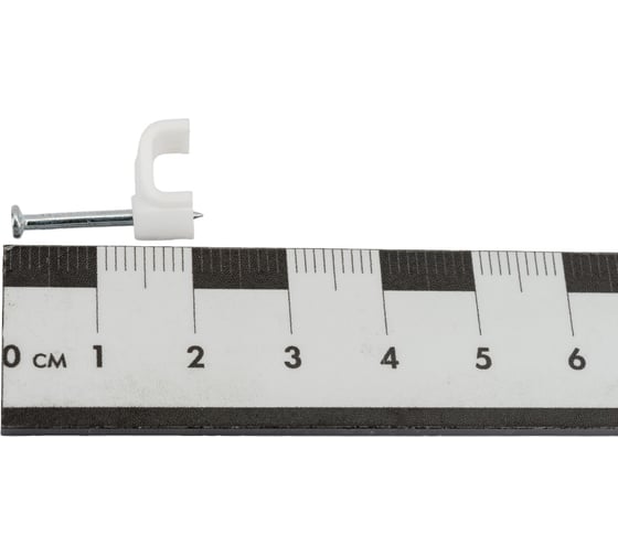 Скобы Navigator NCS-07-20 20 шт 71880