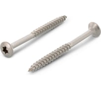 Саморез для ДСП Metiz-A2 ART 9046, M4.5x45/30 мм, А2, нерж. полупот. шетигр. шлиц, 10 шт. 904624545/30 10