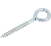 Шуруп-кольцо ЖЕСТЬ 5x40 мм, 2 шт., европодвес УТ-00005818