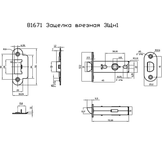Защелка BORDER ROOM 81671 мини, овал, хром 30733