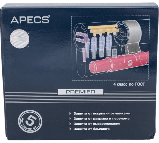 Цилиндровый механизм Apecs Premier XR-110-NI 19833