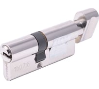 Цилиндровый механизм Apecs SM-70/30/40C/-C-NI 28618