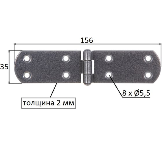 Петля для ящика черн жемчуг ALBERTS 156x35x2мм DURAVIS 301408