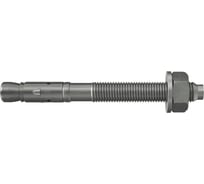 Анкерный болт Fischer FAZ II 12/10 A4 нерж. сталь 20 шт. 501413