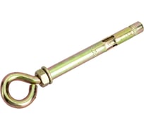 Анкер с кольцом КРЕП-КОМП м6, 8х80, 5 шт. ако880мф