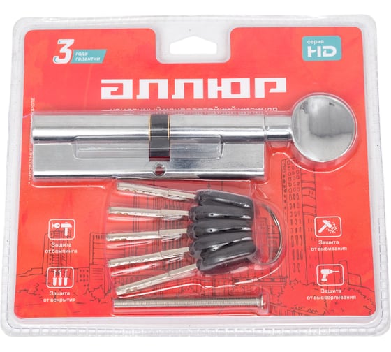 Цилиндровый механизм Аллюр HD FG 110-5К CP [45Gх10x55](60x50G) хром, перф. ключ, БЛИСТЕР 12220