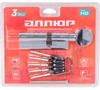 Цилиндровый механизм Аллюр HD FG 90-5К CP [30Gx10x50] (35Gx55) хром, перф. ключ/вертушка, БЛИСТЕР 7824