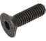 Винт Insparion DIN 7991, кл.пр. 10.9, оксид, M8x20 мм (10шт) С1-00002427 3