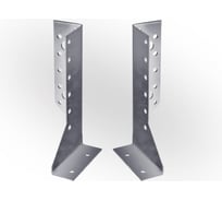 Опора балки ЖЕСТЬ левая, 2 мм, 140x76 мм, этикетка УТ-00011117