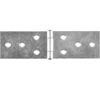 Широкая французская петля VORMANN 120х33х1,4 мм, оцинкованная, латунный штифт 00505 120 Z