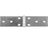 Широкая французская петля VORMANN 200х44х2 мм, оцинкованная, латунный штифт 00505 200 Z