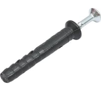 Дюбель-гвоздь STEELREX потайной бортик, 8x80 мм, коробка 75 шт. 0405008080B100007508
