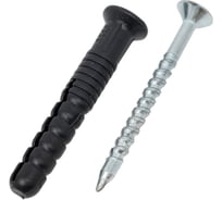 Дюбель-гвоздь STEELREX потайной бортик, 6x40 мм, "УС", коробка 200 шт. 0405106040B100020008