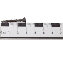 Саморез для ГВЛ STEELREX двухзаходная резьба, оксид, 3,9x30 мм, коробка 1000 шт. 0107039030B100100008