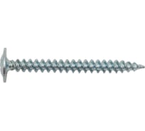 Саморез полусфера с прессшайбой STEELREX острый, цинк, 4,2x13 мм, коробка 1500 шт. 0117042013B100150008