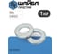 Шайба STEELREX DIN 125, простая, цинк, М16, упаковка 1 кг 0228016000PP00000112 2