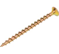 Саморез для ГКЛ STEELREX крупная резьба, желтый цинк, 3,5x51 мм, коробка 500 шт. 0105035051B100050008