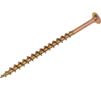 Саморез для ГКЛ STEELREX крупная резьба, желтый цинк, 4,2x70 мм, коробка 250 шт. 0105042070B100025008