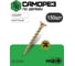 Саморез для ГКЛ STEELREX крупная резьба, желтый цинк, 4,8x89 мм, коробка 150 шт. 0105048089B100015008 2