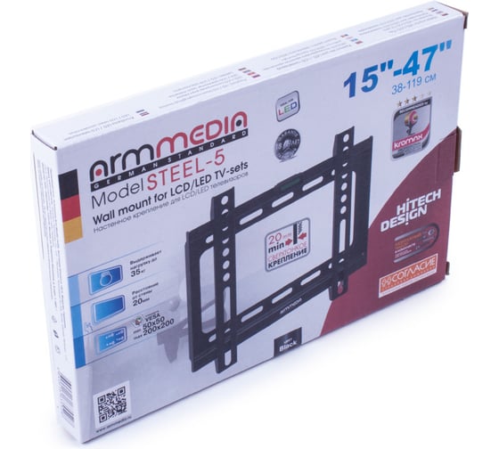 TV кронштейн Arm media STEEL 5 black 10156