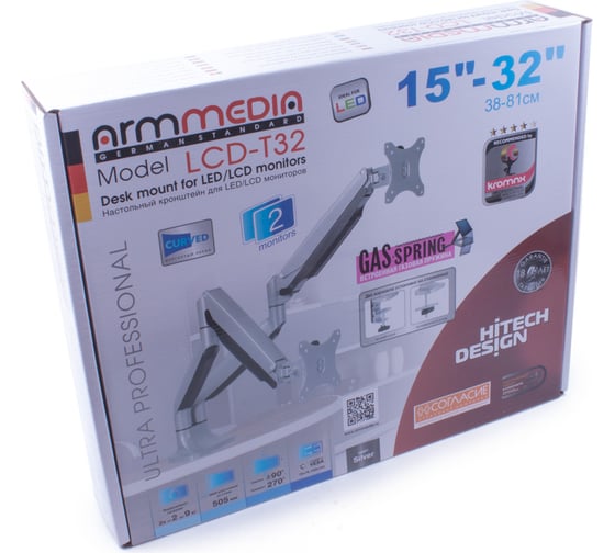Кронштейн для мониторов Arm media LCD T32 silver 10161