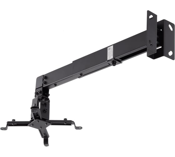 Кронштейн для проекторов Arm media PROJECTOR 3 black 10031