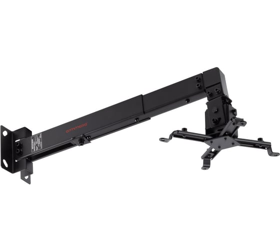 Кронштейн для проекторов Arm media PROJECTOR 3 black 10031