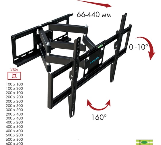 TV кронштейн Kromax OPTIMA 409 black 24050