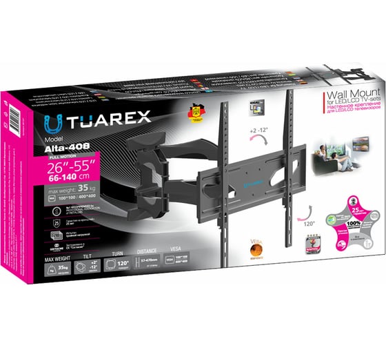 TV кронштейн Tuarex ALTA 408 black 90197