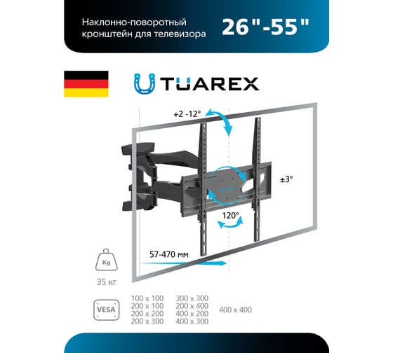 TV кронштейн Tuarex ALTA 408 black 90197