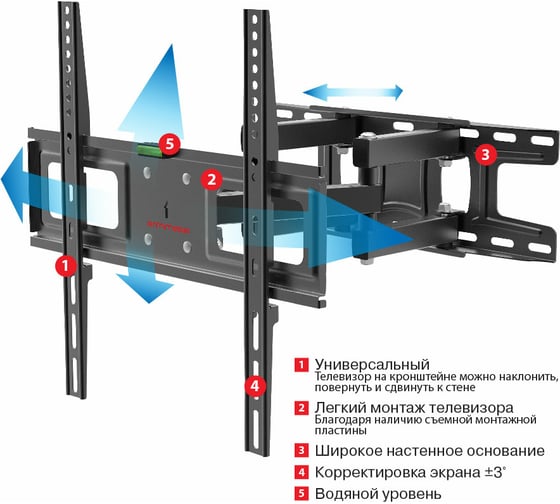 TV кронштейн Arm media LCD 417 black 10238