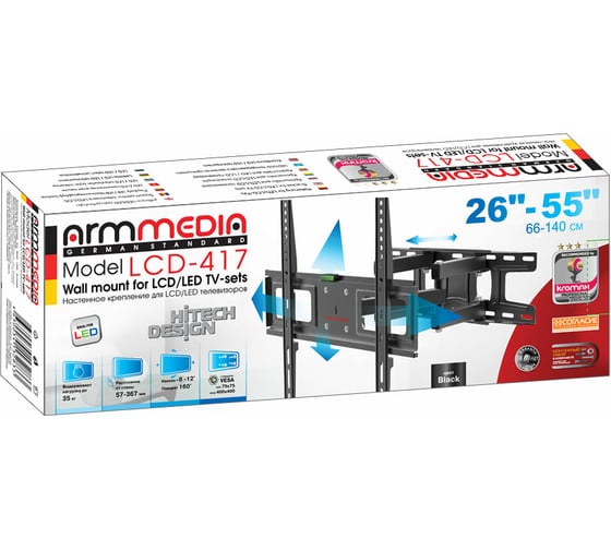TV кронштейн Arm media LCD 417 black 10238