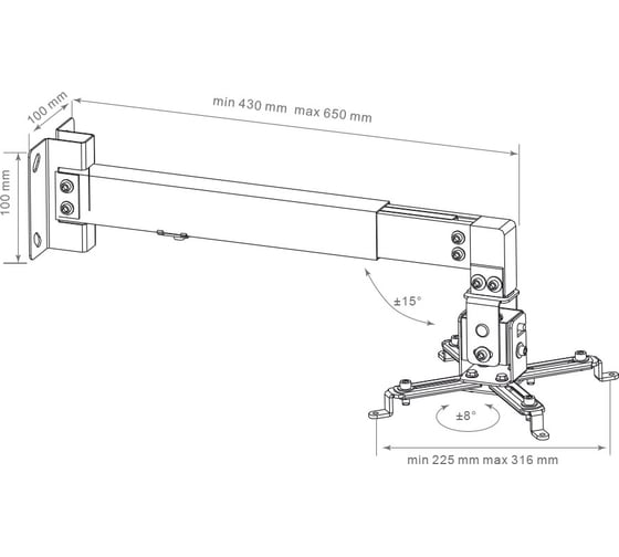 Кронштейн для проекторов Arm media PROJECTOR 3 white 10030