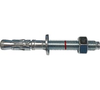 Клиновой распорный анкер HIMTEX оцинк. WAH fix 24/70x250 (10шт.) HF-WAH24/70*250