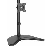 Кронштейн для мониторов Arm media LCD T51 black 10167