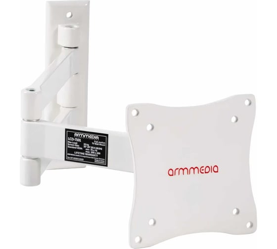 TV кронштейн Arm media LCD 7101 white 10082