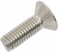 Винт ЦКИ DIN7991, М20x100 мм, 8.8, цинк, HEX 12, 2 шт. 44067