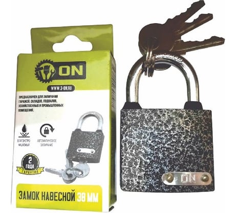 Замок навесной On влагонепроницаемый 38 мм, чугун, автомат запирание 22-01-238