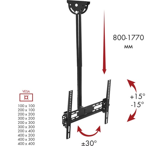 TV кронштейн VLK TRENTO 61 black 51017