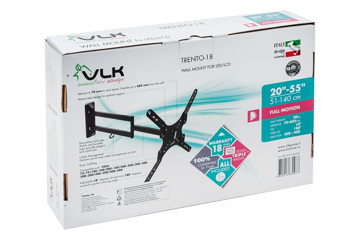 TV кронштейн VLK TRENTO 18 black 51035 - выгодная цена, отзывы ...