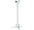 Кронштейн для проекторов VLK TRENTO 85w white 51031 1