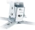 Кронштейн для проекторов VLK TRENTO 81w white 51021 5
