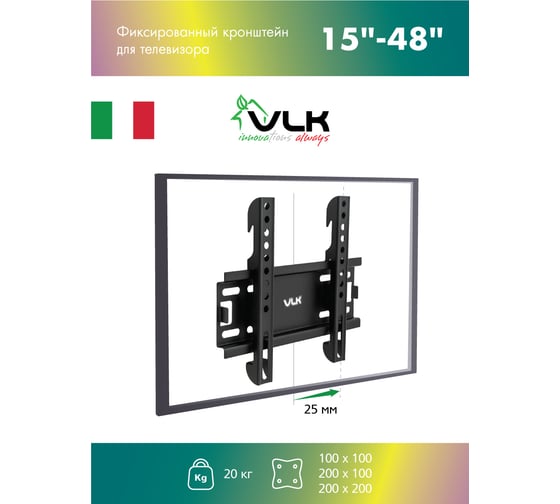 TV кронштейн VLK TRENTO 37 black 51042