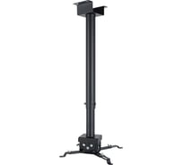 Кронштейн для проекторов VLK TRENTO 85 black 51030