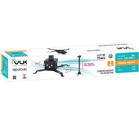 Кронштейн для проекторов VLK TRENTO 85 black 51030