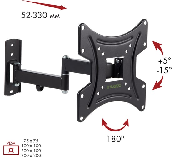 TV кронштейн Tuarex ALTA 204 black 40317