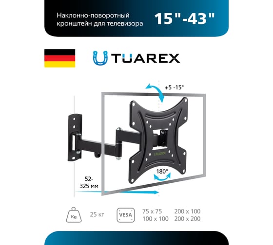 TV кронштейн Tuarex ALTA 204 black 40317