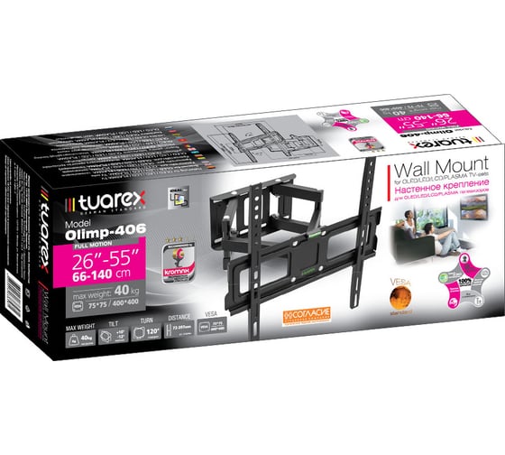 TV кронштейн Tuarex OLIMP 406 black 40324