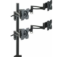 Кронштейн для мониторов Kromax OFFICE 4 Black 20238