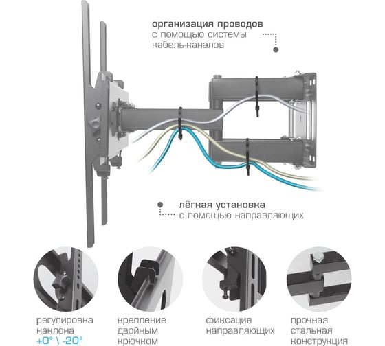 TV кронштейн Arm media PT 16 black 10198